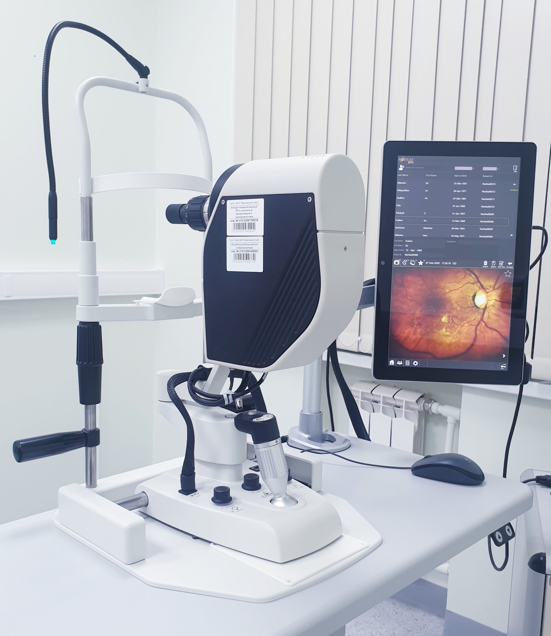 retinal treatments using laser technology
